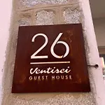 Couette-café Bb 26 Olbia